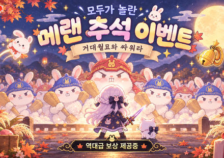 chatgpt image 2026년 9월 18일 오후 02 08 14