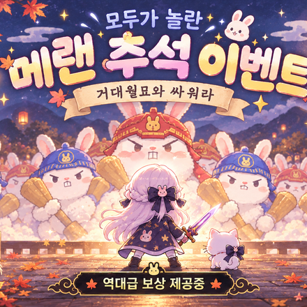 chatgpt image 2026년 9월 18일 오후 02 08 14