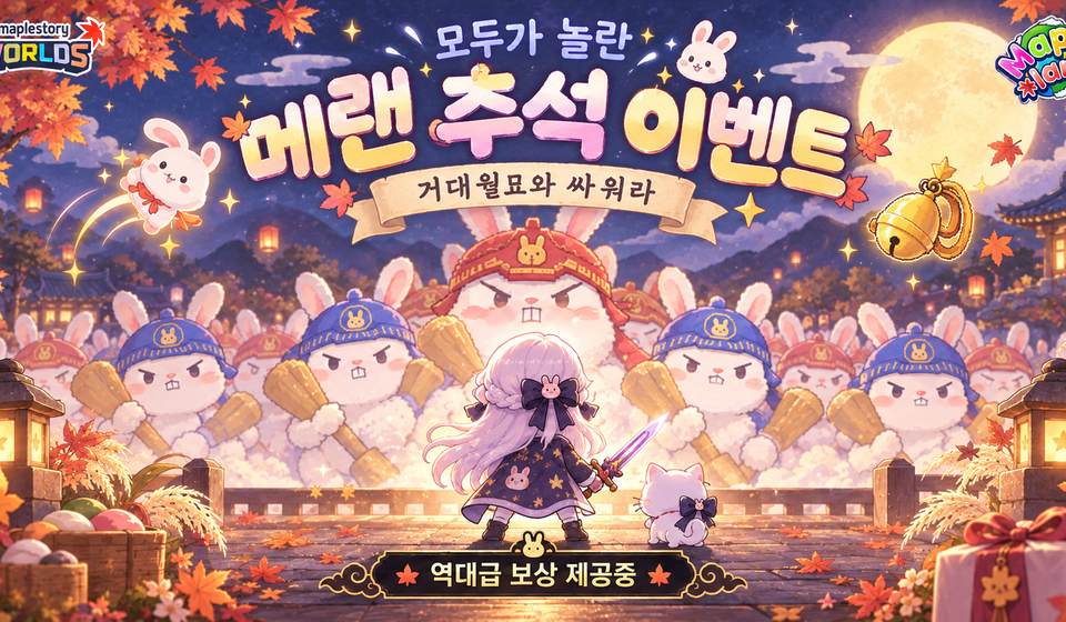 chatgpt image 2026년 9월 18일 오후 02 08 14